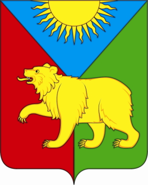 герб Бирилюсского района.