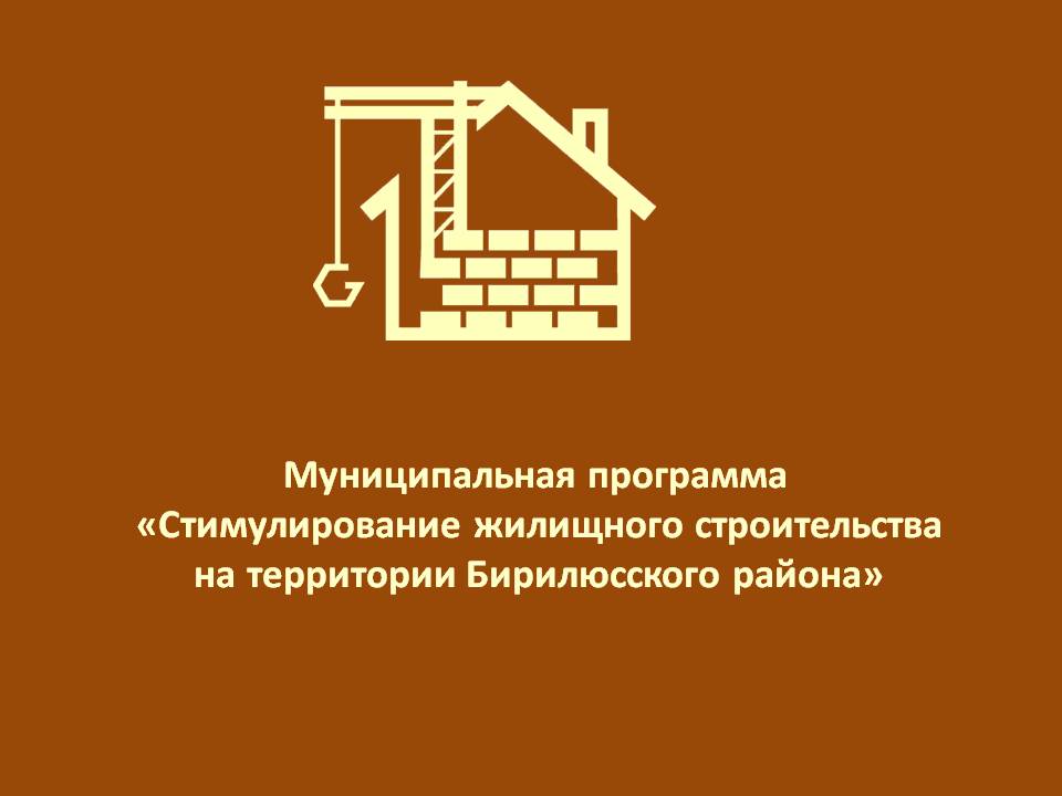 Картинка.
