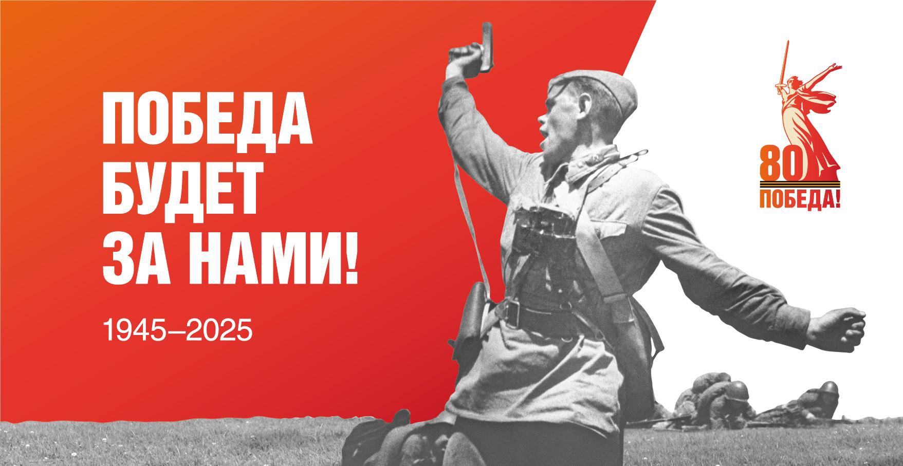 Патриотический форум &amp;quot;Традиции сохраним, Родину защитим!&amp;quot;.