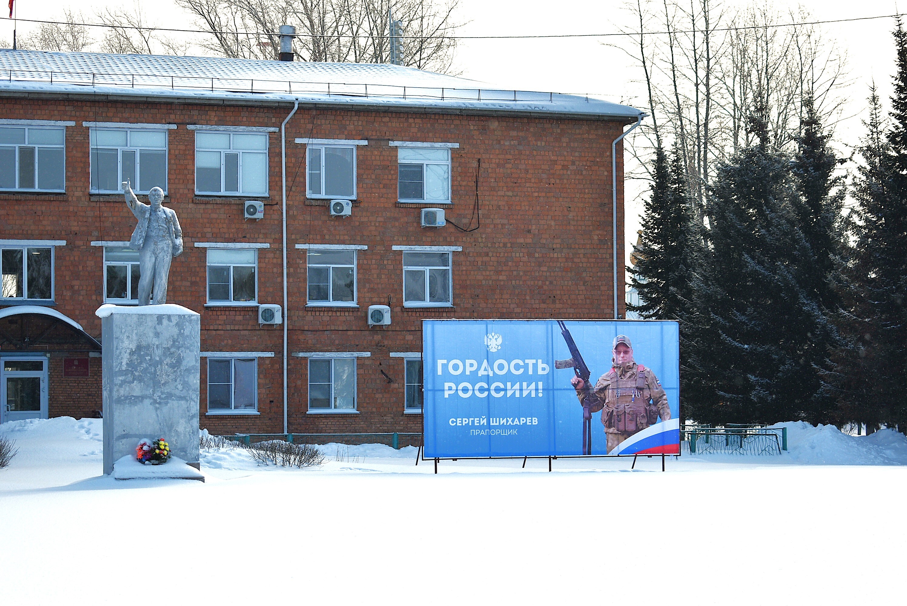 Сергей Шихарев - гордость России.