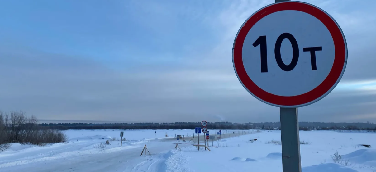 Увеличена грузоподъемность переправ.