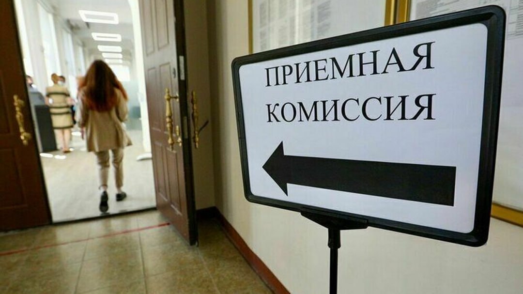 Госпаблики проводят опрос среди школьников и родителей.