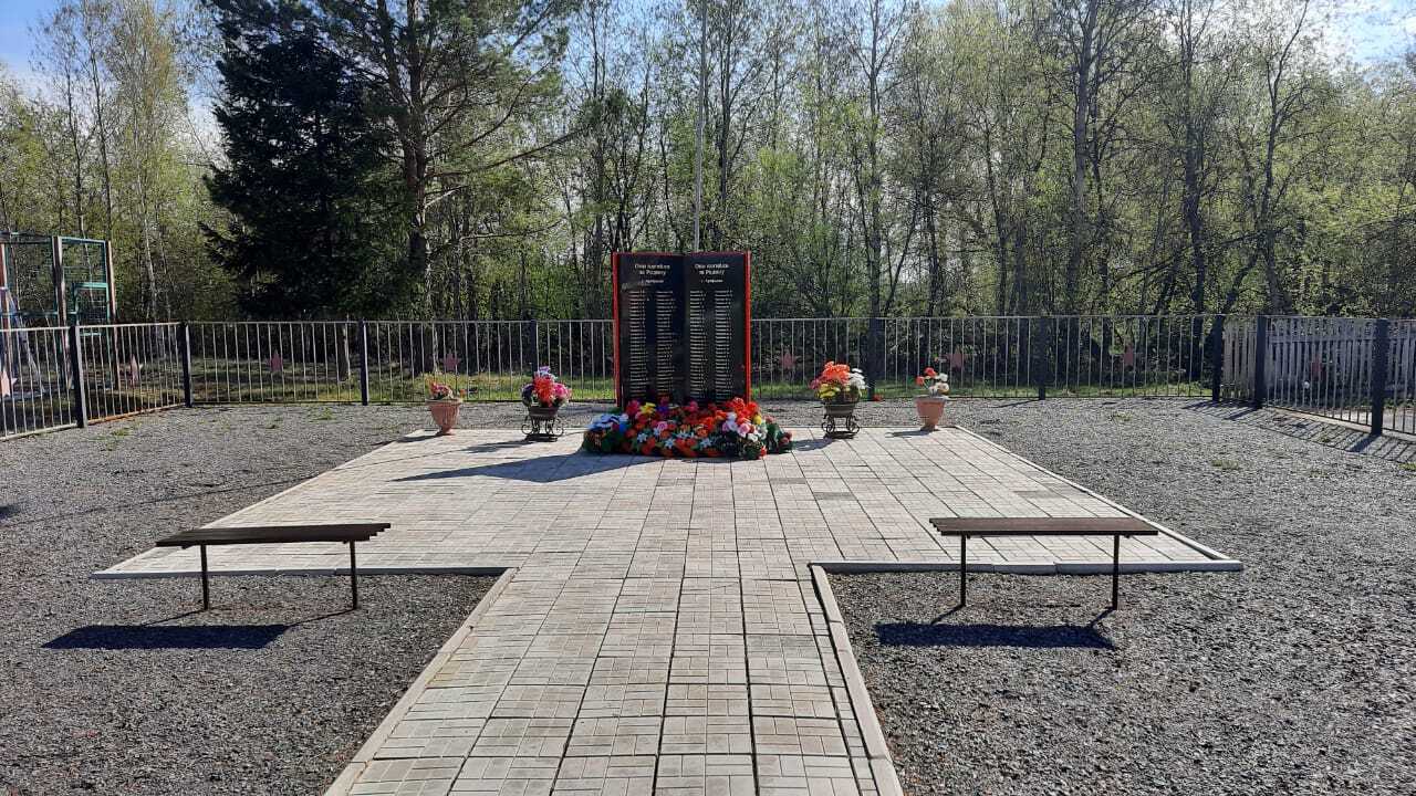 Мемориалы и памятники Бирилюсского района. Арефьево.