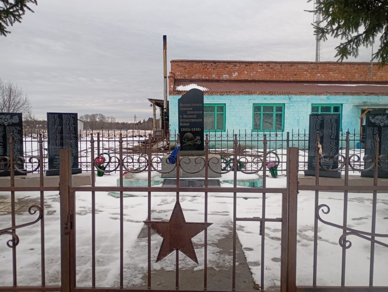 Мемориалы и памятники Бирилюсского района. Кирчиж.