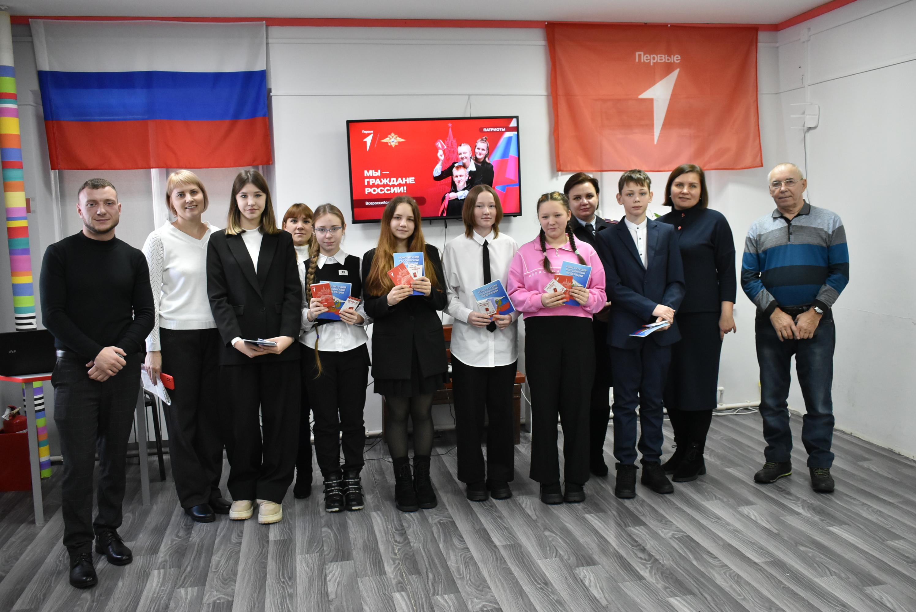 Шесть юных бирилюссцев сегодня получили паспорт гражданина Российской Федерации.
