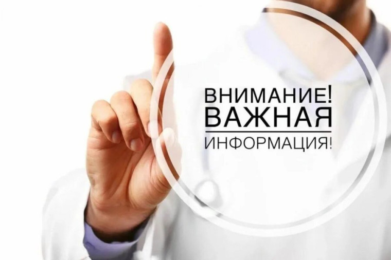 А вы сдали отчет?.