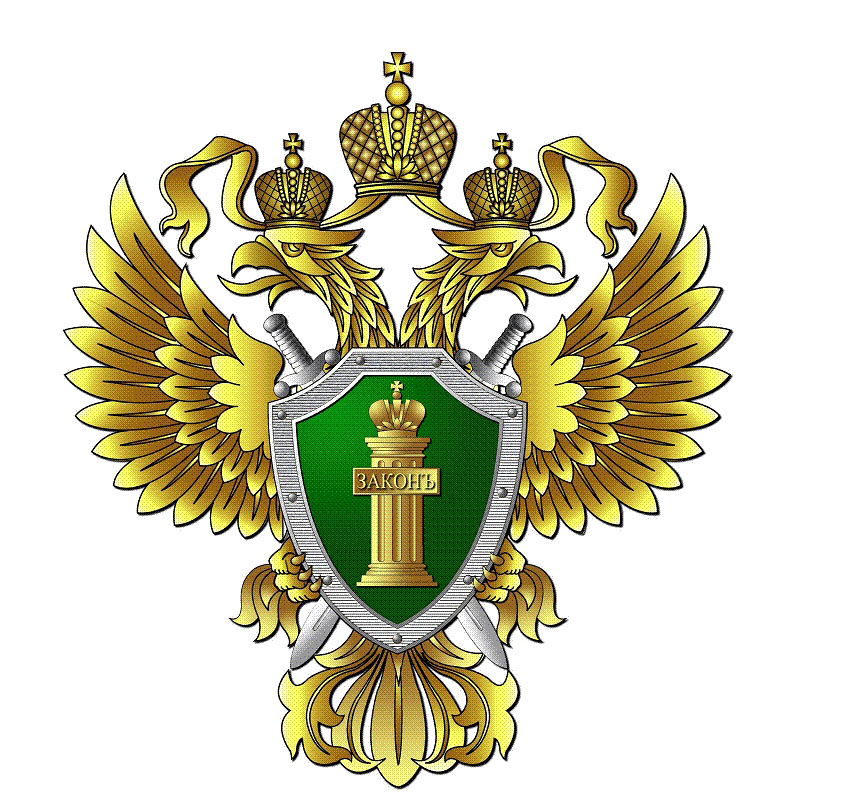 В Кемеровской области - Кузбассе по иску транспортной прокуратуры сирота обеспечен жильем.