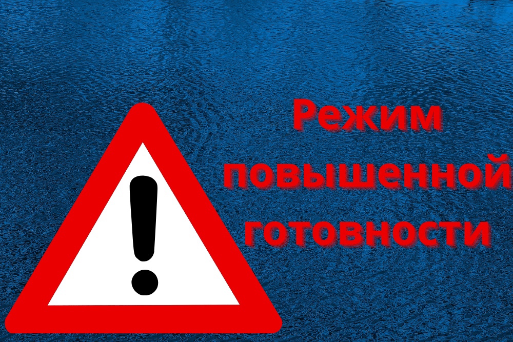 Режим повышенной готовности введен в Бирилюсском районе.