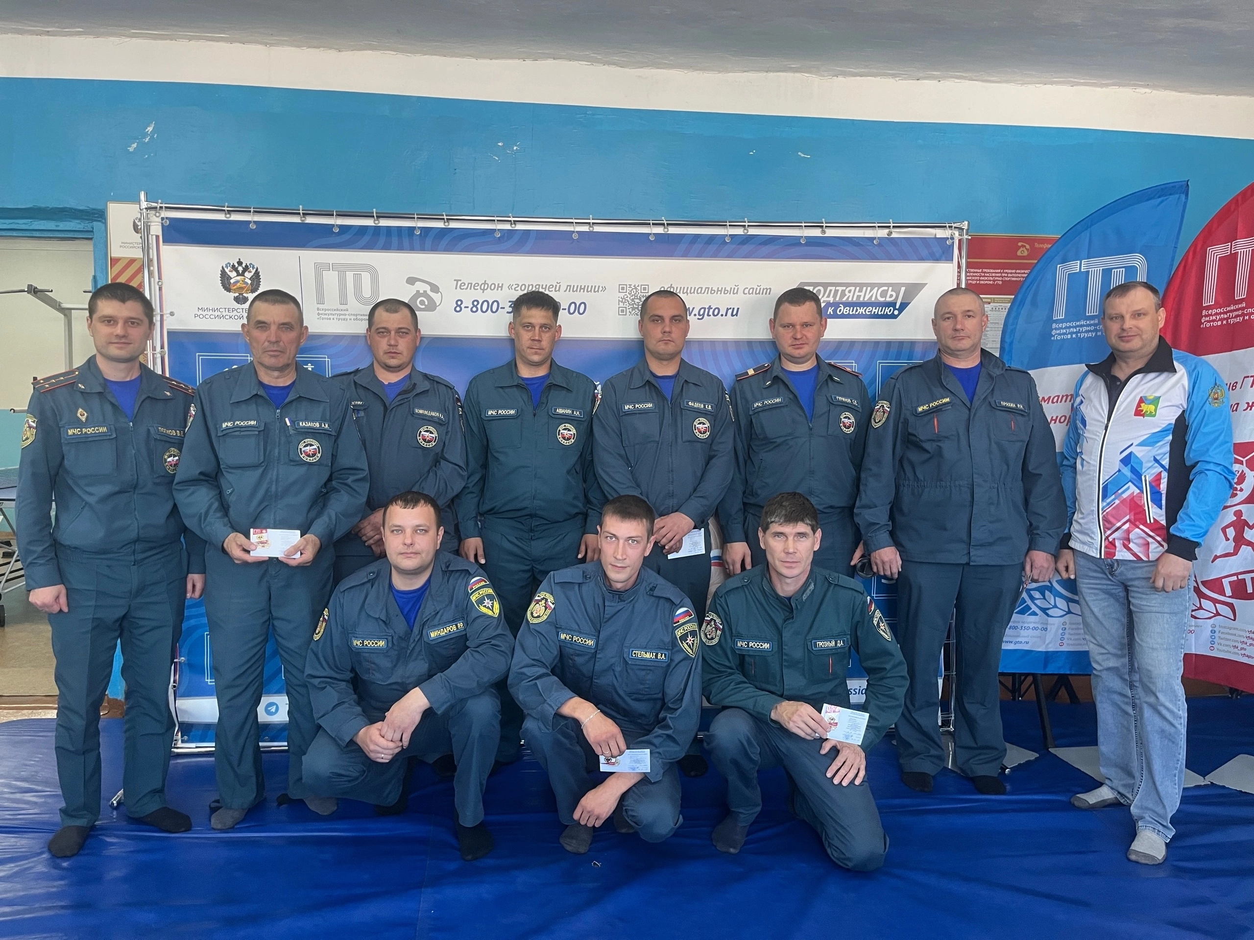 Вручение знаков ВФСК ГТО.
