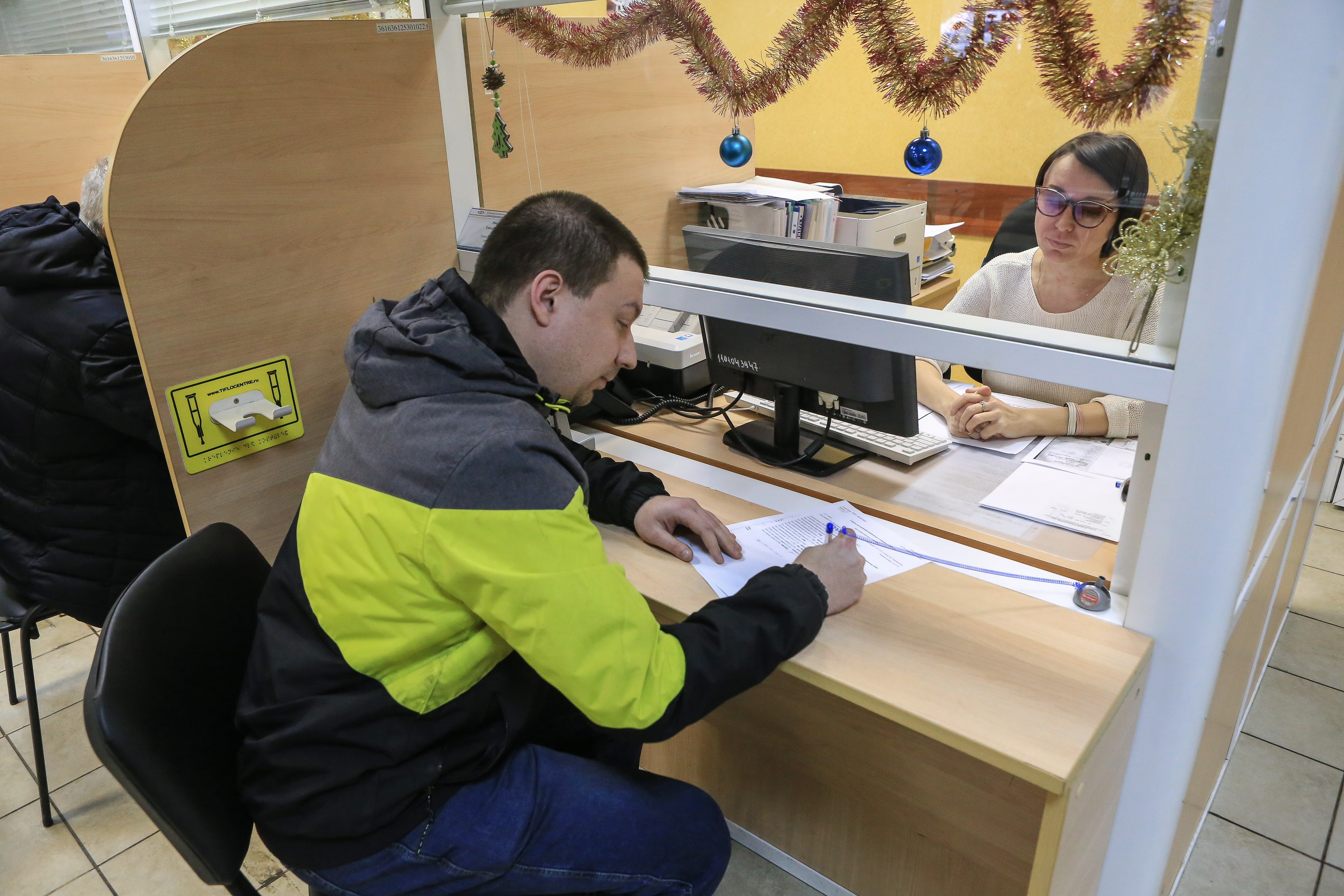 Клиентская служба ведет прием в последнюю субботу месяца.