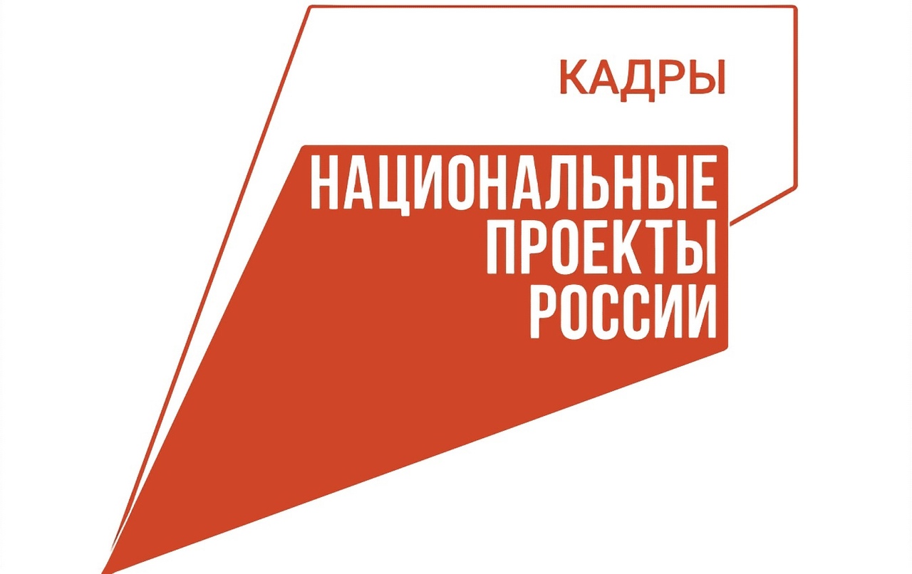 Приглашение к сотрудничеству от Красноярского государственного аграрного университета.