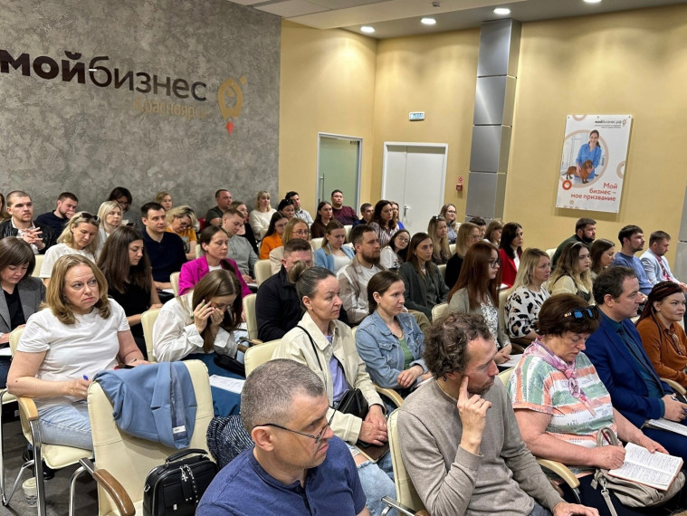 28 января в 10:00 (по местному времени) пройдёт бесплатный обучающий вебинар, посвященный «Витрине продукции и услуг Красноярского края». 28 января в 10:00 (по местному времени) пройдёт бесплатный обучающий вебинар, посвященный «Витрине продукции и услуг Красноярского края».