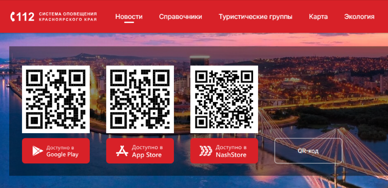 Зима заканчивается, а реки и озера региона становятся все более опасны.. Зима заканчивается, а реки и озера региона становятся все более опасны..