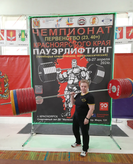 С днем рождения, мастер!. С днем рождения, мастер!.