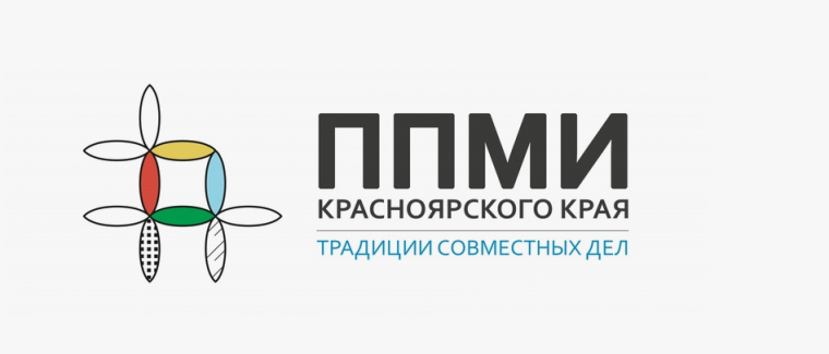 Стали известны результаты отбора программ в ППМИ. Стали известны результаты отбора программ в ППМИ.