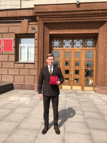 Награда дождалась своего героя. Награда дождалась своего героя.