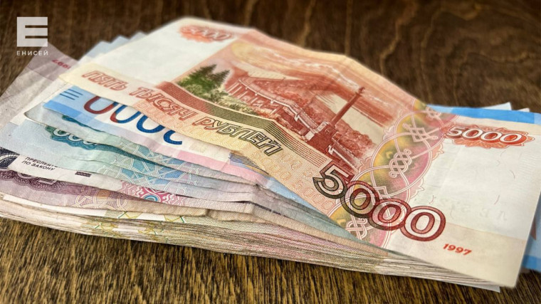 Основания удержания из заработной платы работника . Основания удержания из заработной платы работника .