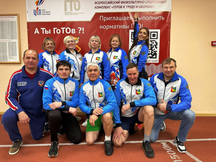 Итоги фестиваля ГТО подведены. Итоги фестиваля ГТО подведены.