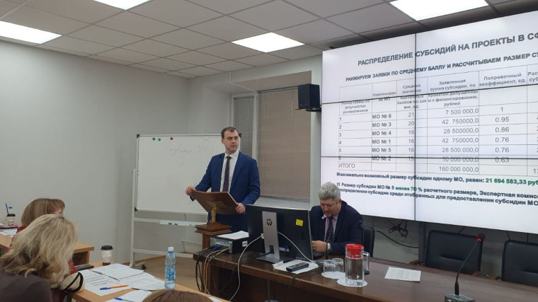 В интересах бизнеса:. В интересах бизнеса:.