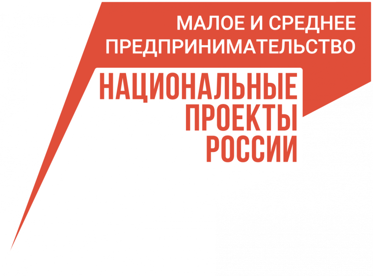 Нацпроекты в действии. Нацпроекты в действии.