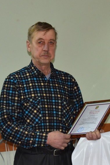 Служение делу. Служение делу.