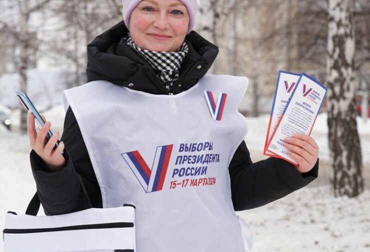 Члены участковых избирательных комиссий проведут поквартирный (подомовой) обход избирателей. Члены участковых избирательных комиссий проведут поквартирный (подомовой) обход избирателей.