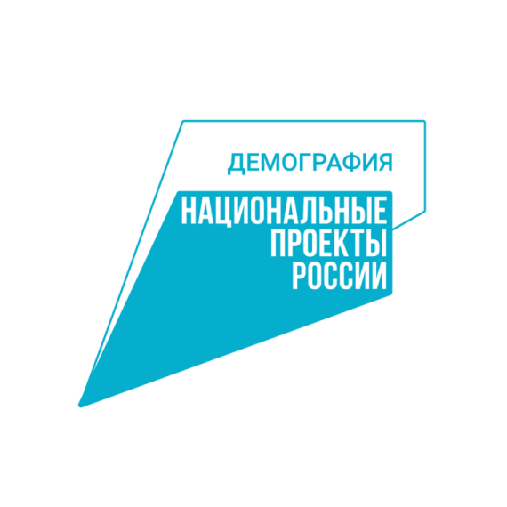 Приглашаем к участию в региональном этапе Всероссийского конкурса «Семья года». Приглашаем к участию в региональном этапе Всероссийского конкурса «Семья года».