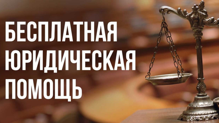 Нужна помощь? Обращайся!. Нужна помощь? Обращайся!.