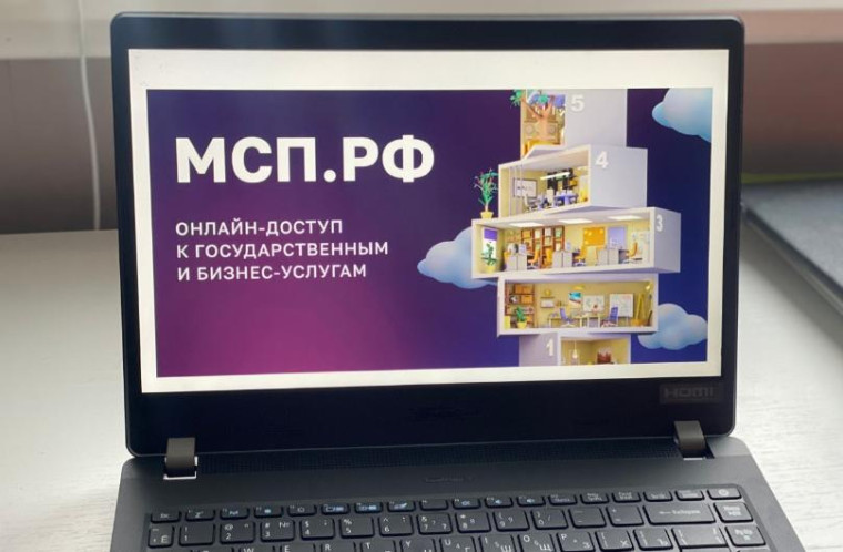Открывай новый бизнес. Открывай новый бизнес.