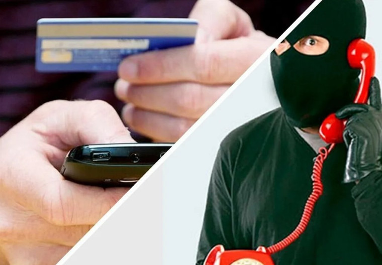 В ЦБ рассказали, по каким фразам можно распознать телефонных мошенников. В ЦБ рассказали, по каким фразам можно распознать телефонных мошенников.