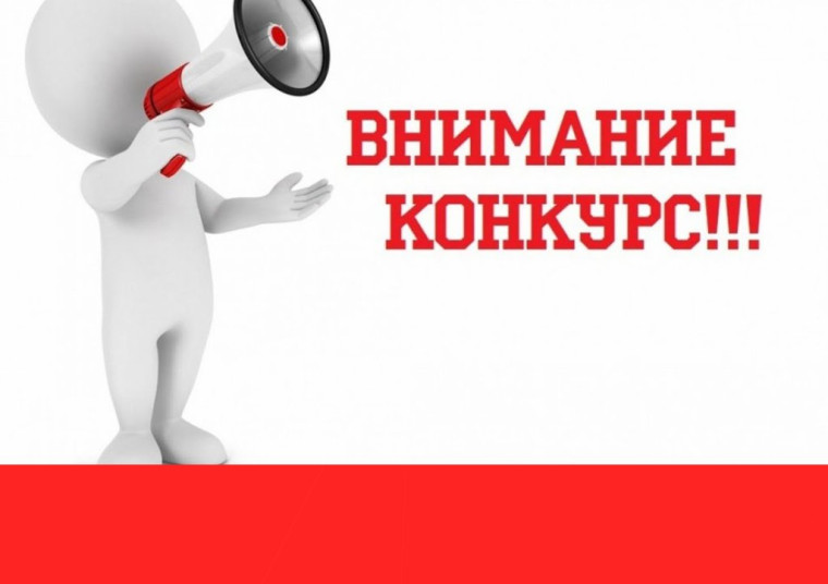 Сделай выбор!. Сделай выбор!.