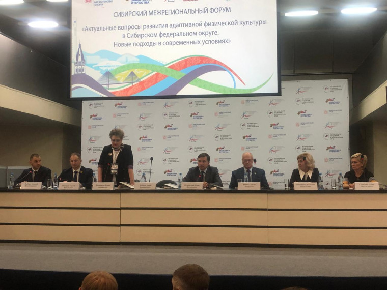 За адаптивным спортом будущее людей, потерявших здоровье. За адаптивным спортом будущее людей, потерявших здоровье.