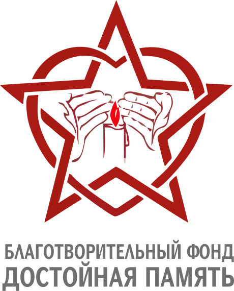 Стартовал международный фестиваль «Дружба народов— Единство России». Стартовал международный фестиваль «Дружба народов— Единство России».