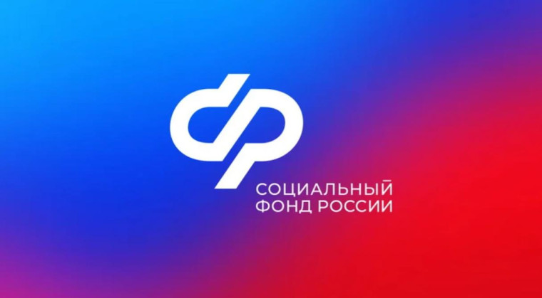 Дополнительный день для удобства граждан. Дополнительный день для удобства граждан.