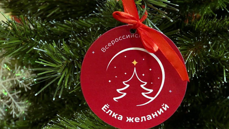 Присоединяйся к акции - дари добро!. Присоединяйся к акции - дари добро!.