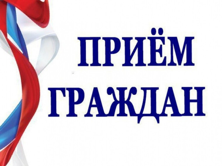 График личного приема граждан в приемной Губернатора Красноярского края в г. Красноярске на 1 квартал. График личного приема граждан в приемной Губернатора Красноярского края в г. Красноярске на 1 квартал.