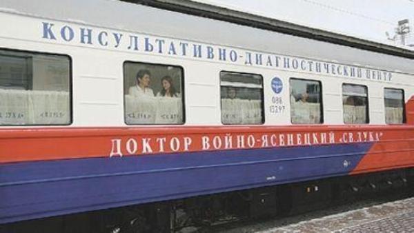 "Святой Лука" в январе совершит рейс здоровья в Бирилюсский район. "Святой Лука" в январе совершит рейс здоровья в Бирилюсский район.